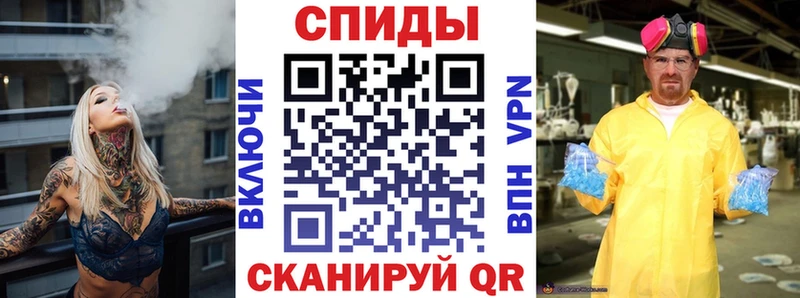 Amphetamine VHQ  Шебекино 