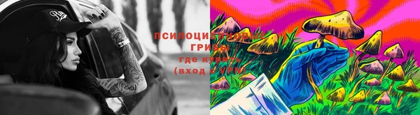прущий лед Абдулино