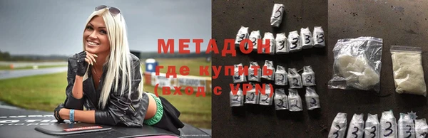 прущий лед Абдулино