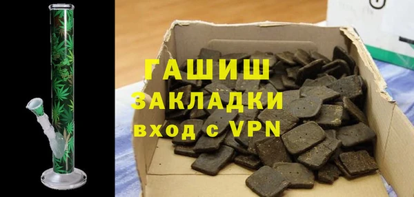 прущий лед Абдулино