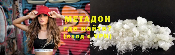 дмт Алексеевка