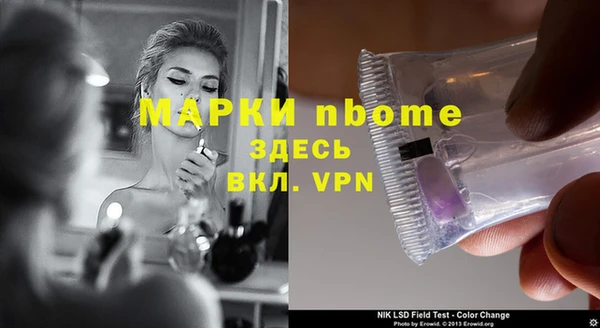 марихуана Алзамай