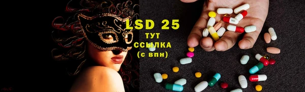 ECSTASY Алексин