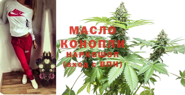 эйфоретик Абаза
