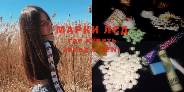 ECSTASY Алексин