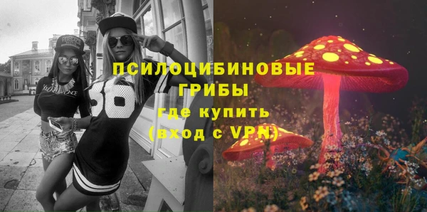 марихуана Алзамай