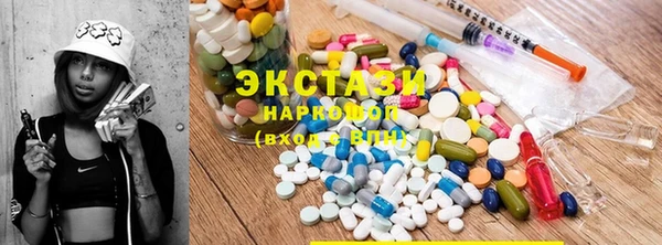 дмт Алексеевка