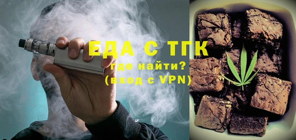 прущий лед Абдулино