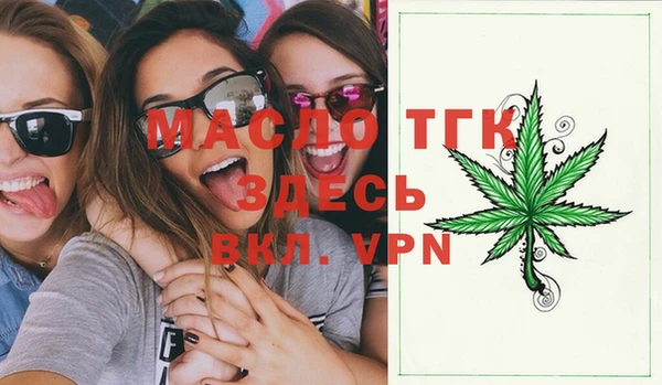 марихуана Алзамай