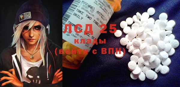 дмт Алексеевка
