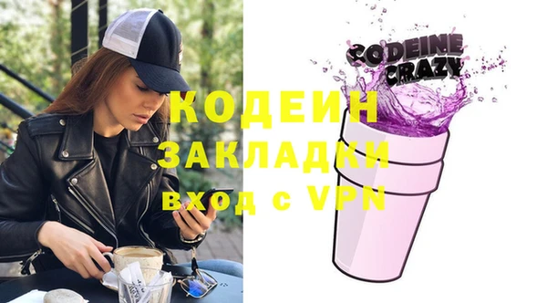 ECSTASY Алексин