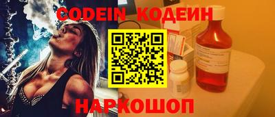 mdpv Пыть-Ях