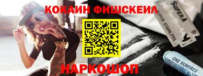 дмт Пушкино