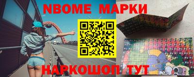 mdpv Пыть-Ях