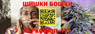 mdpv Пыть-Ях