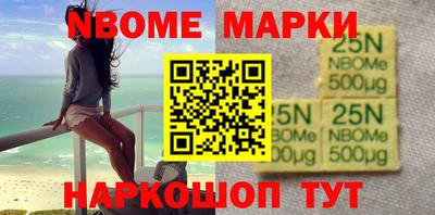 mdpv Пыть-Ях