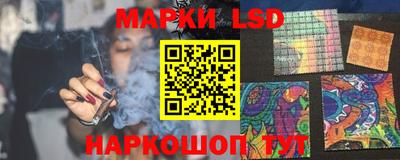 mdpv Пыть-Ях