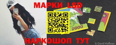 mdpv Пыть-Ях