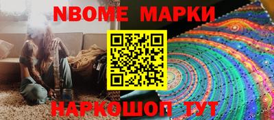 дмт Пушкино