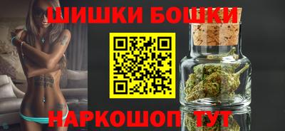 кокаин перу Пугачёв
