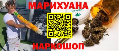кокаин перу Пугачёв