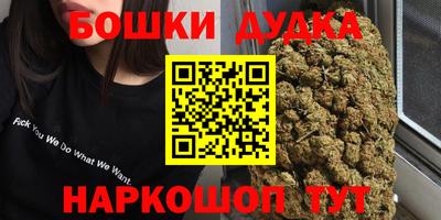 кокаин перу Пугачёв