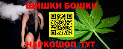 дмт Пушкино