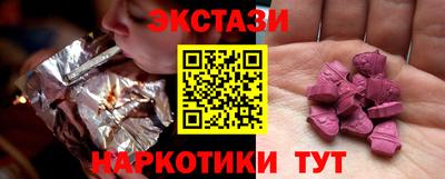кокаин перу Пугачёв