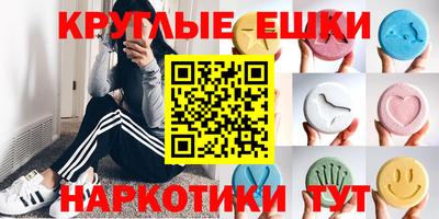дмт Пушкино