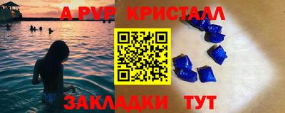 кокаин перу Пугачёв