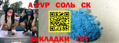 дмт Пушкино