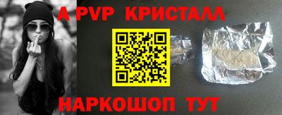 дмт Пушкино