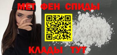 кокаин перу Пугачёв