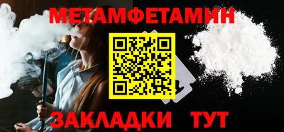 кокаин перу Пугачёв