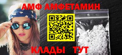 mdpv Пыть-Ях