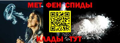кокаин перу Пугачёв