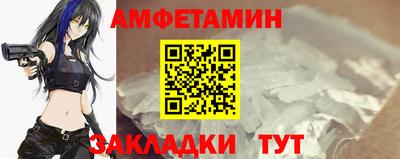 кокаин перу Пугачёв