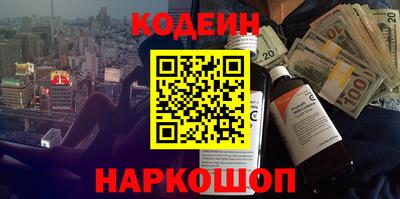 mdpv Пыть-Ях