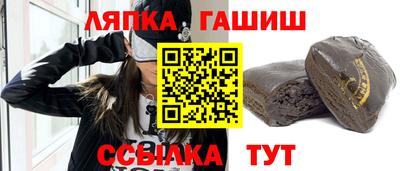 mdpv Пыть-Ях