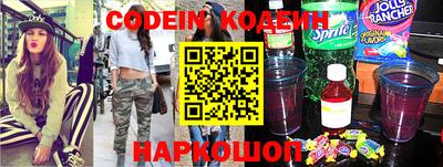 mdpv Пыть-Ях