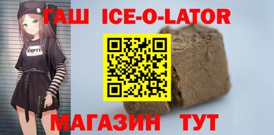 дмт Пушкино