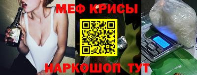 дмт Пушкино